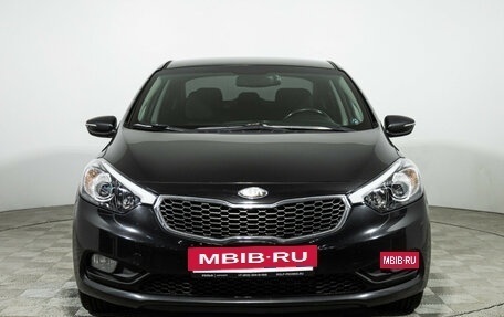 KIA Cerato III, 2013 год, 1 049 585 рублей, 3 фотография