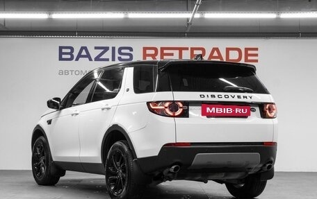 Land Rover Discovery Sport I рестайлинг, 2019 год, 3 439 000 рублей, 8 фотография