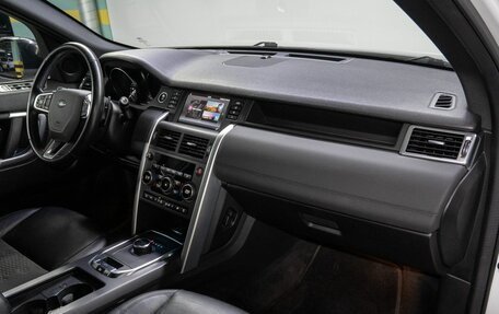 Land Rover Discovery Sport I рестайлинг, 2019 год, 3 439 000 рублей, 17 фотография