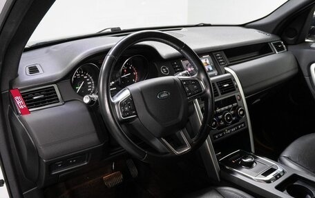 Land Rover Discovery Sport I рестайлинг, 2019 год, 3 439 000 рублей, 10 фотография