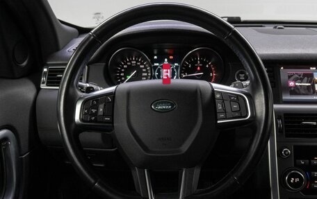 Land Rover Discovery Sport I рестайлинг, 2019 год, 3 439 000 рублей, 20 фотография