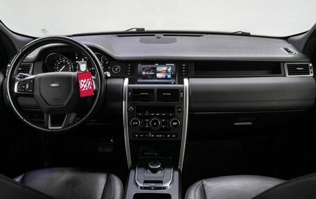 Land Rover Discovery Sport I рестайлинг, 2019 год, 3 439 000 рублей, 19 фотография