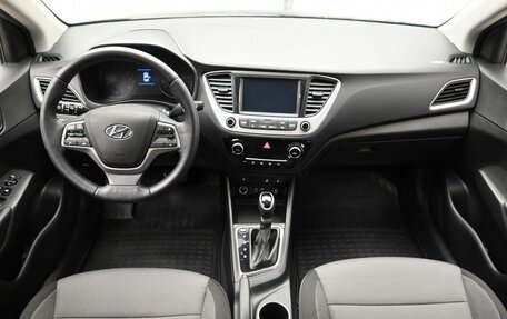 Hyundai Solaris II рестайлинг, 2018 год, 1 499 000 рублей, 10 фотография