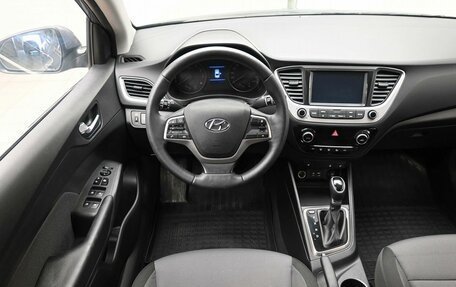 Hyundai Solaris II рестайлинг, 2018 год, 1 499 000 рублей, 11 фотография
