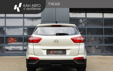 Hyundai Creta I рестайлинг, 2020 год, 1 949 600 рублей, 4 фотография