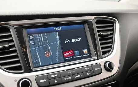 Hyundai Solaris II рестайлинг, 2018 год, 1 499 000 рублей, 17 фотография