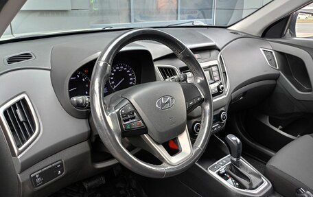 Hyundai Creta I рестайлинг, 2020 год, 1 949 600 рублей, 5 фотография