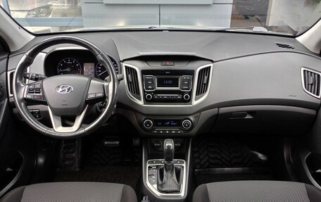Hyundai Creta I рестайлинг, 2020 год, 1 949 600 рублей, 8 фотография