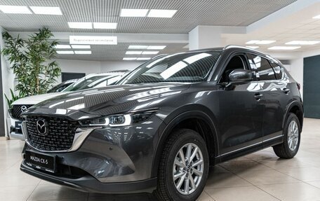 Mazda CX-5 II, 2026 год, 4 430 000 рублей, 4 фотография