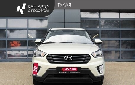 Hyundai Creta I рестайлинг, 2020 год, 1 949 600 рублей, 2 фотография