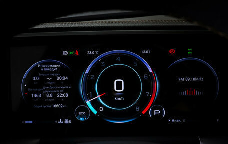 GAC GS8, 2024 год, 3 690 000 рублей, 20 фотография