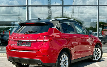 Haval H2, 2019 год, 960 000 рублей, 2 фотография