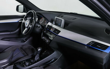 BMW X1, 2018 год, 2 700 000 рублей, 12 фотография