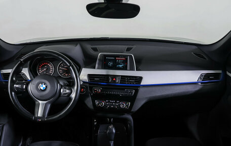 BMW X1, 2018 год, 2 700 000 рублей, 18 фотография
