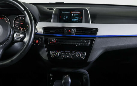 BMW X1, 2018 год, 2 700 000 рублей, 15 фотография