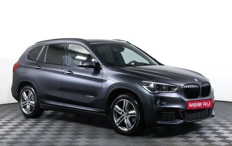 BMW X1, 2018 год, 2 700 000 рублей, 3 фотография