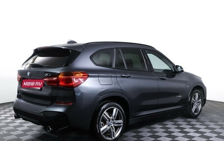 BMW X1, 2018 год, 2 700 000 рублей, 5 фотография