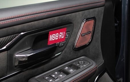 Rambler 1500, 2026 год, 12 499 000 рублей, 11 фотография