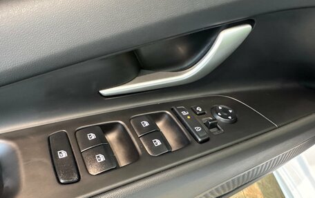 Hyundai Elantra, 2023 год, 2 070 000 рублей, 16 фотография