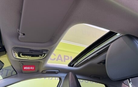Hyundai Elantra, 2023 год, 2 070 000 рублей, 34 фотография