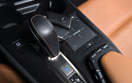 Lexus UX I, 2022 год, 2 250 000 рублей, 10 фотография