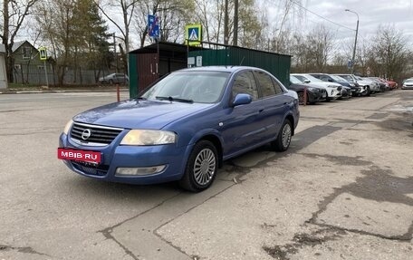 Nissan Almera Classic, 2006 год, 420 000 рублей, 6 фотография