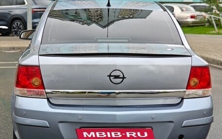 Opel Astra H, 2008 год, 390 000 рублей, 7 фотография