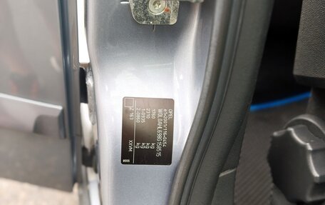 Opel Astra H, 2008 год, 390 000 рублей, 30 фотография