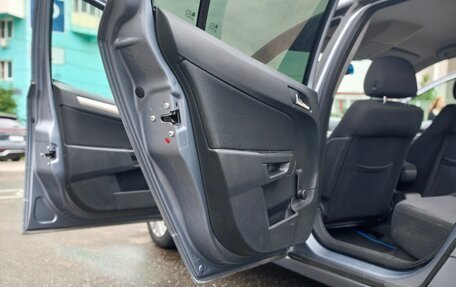 Opel Astra H, 2008 год, 390 000 рублей, 36 фотография