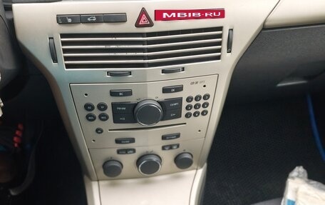 Opel Astra H, 2008 год, 390 000 рублей, 26 фотография