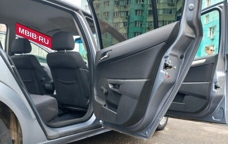 Opel Astra H, 2008 год, 390 000 рублей, 35 фотография