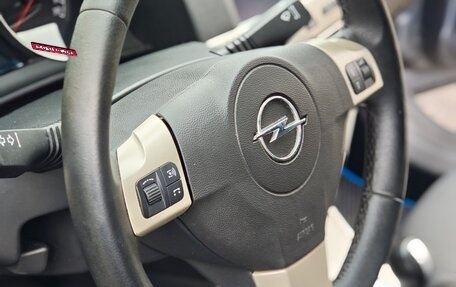 Opel Astra H, 2008 год, 390 000 рублей, 39 фотография