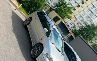 Honda Shuttle I, 1998 год, 155 000 рублей, 1 фотография