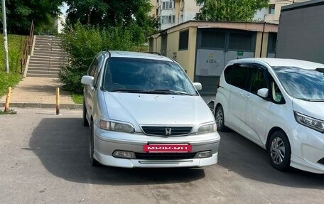 Honda Shuttle I, 1998 год, 155 000 рублей, 2 фотография