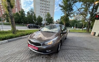 KIA cee'd III, 2013 год, 1 150 000 рублей, 1 фотография