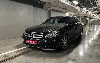 Mercedes-Benz E-Класс, 2014 год, 2 300 000 рублей, 1 фотография