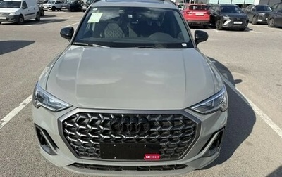 Audi Q3, 2026 год, 4 399 000 рублей, 1 фотография