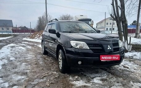 Mitsubishi Outlander III рестайлинг 3, 2006 год, 510 000 рублей, 1 фотография