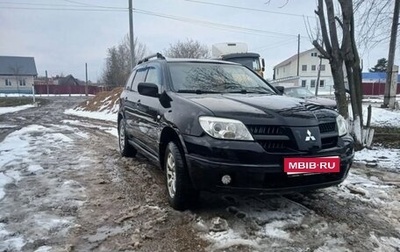 Mitsubishi Outlander III рестайлинг 3, 2006 год, 510 000 рублей, 1 фотография
