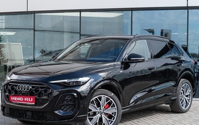 Audi Q5, 2026 год, 6 499 000 рублей, 1 фотография