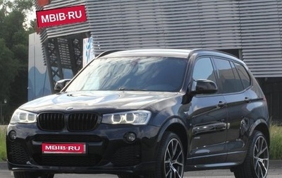BMW X3, 2016 год, 1 900 000 рублей, 1 фотография
