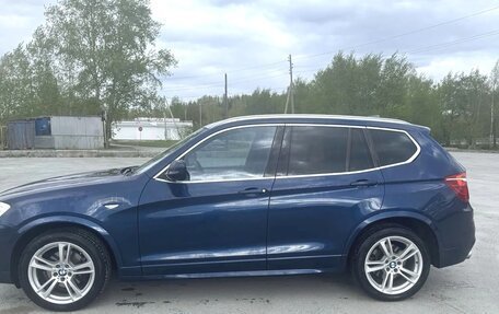 BMW X3, 2013 год, 2 350 000 рублей, 3 фотография