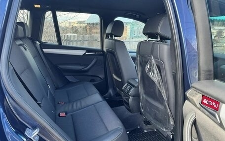 BMW X3, 2013 год, 2 350 000 рублей, 6 фотография
