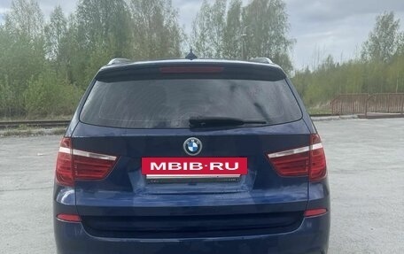 BMW X3, 2013 год, 2 350 000 рублей, 2 фотография