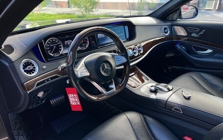 Mercedes-Benz S-Класс, 2017 год, 3 200 000 рублей, 18 фотография