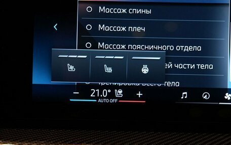 BMW X6, 2024 год, 14 600 000 рублей, 30 фотография