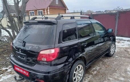 Mitsubishi Outlander III рестайлинг 3, 2006 год, 510 000 рублей, 2 фотография