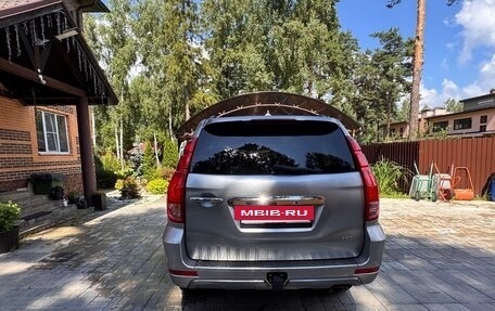 Haval H9 I рестайлинг, 2021 год, 2 890 000 рублей, 6 фотография