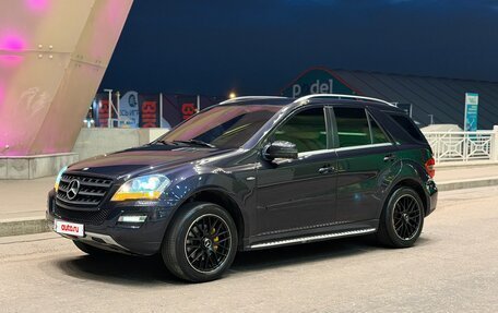 Mercedes-Benz M-Класс, 2011 год, 1 300 000 рублей, 6 фотография