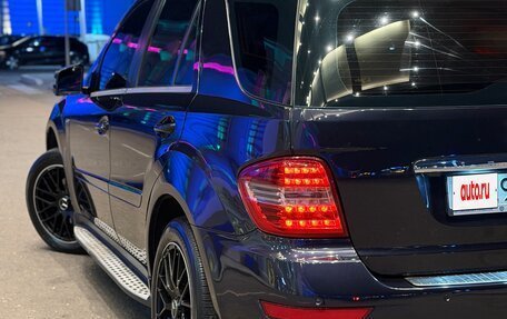 Mercedes-Benz M-Класс, 2011 год, 1 300 000 рублей, 2 фотография